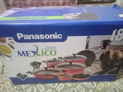 Panasonic Nonstick Set
