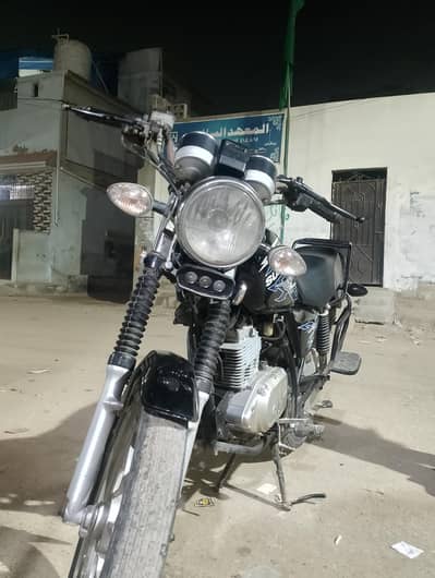 Suzuki gs 150