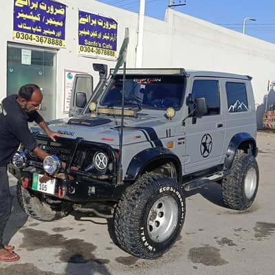 Suzuki Sierra ring coil suspension