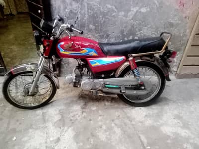 Road prince. . 03244736065