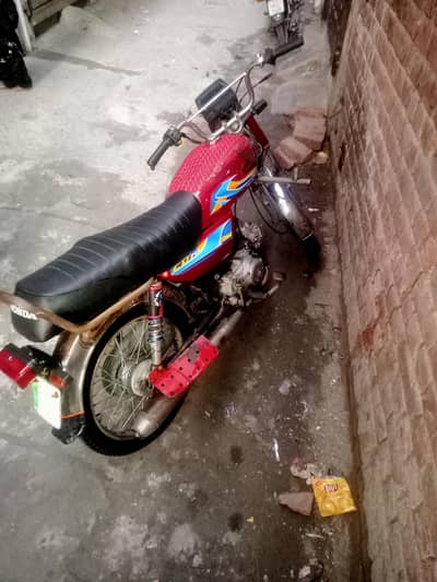 Road prince. . 03244736065