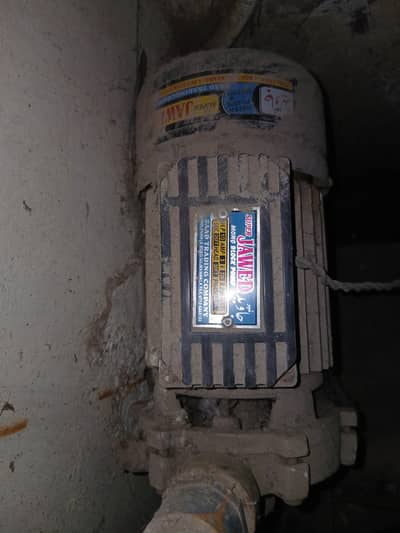 0.5 Horse Power Water Pump