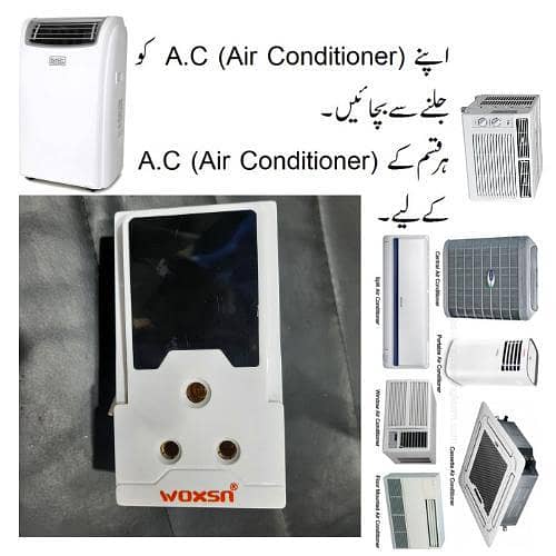 AC Muhafiz (Over & Under Voltage Protector) Fridge & Deep Freezer, Muhafiz Switch, Automatic Digital Power Protection