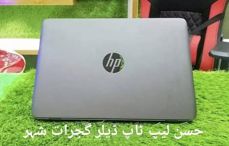 HP Core i5 6th Generation (Ram 8GB + SSD 128GB) Ultra Slim Laptop
