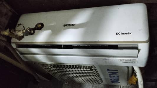 Orient DC inverter 1 tan