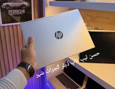 HP 2GB Nvidia Graphic Core i5 8th Generation(Ram 8GB DDR4 + SSD 256GB)