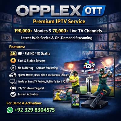 IPTV | opplex IPTV| Starshare | B1G |skyglass | Sports |+923298304575