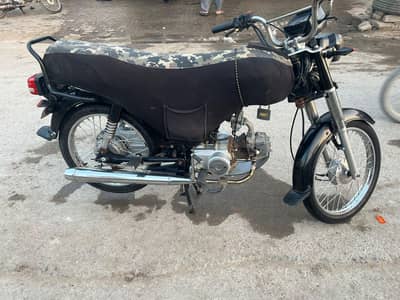 superstar2024 all NeW