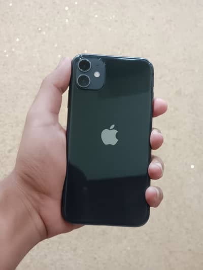 iPhone 11 JV