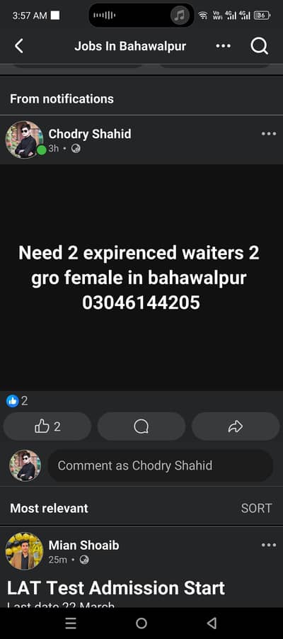 Need 2 waiters & 2 Famele Gro on restaurant in bahawalpur