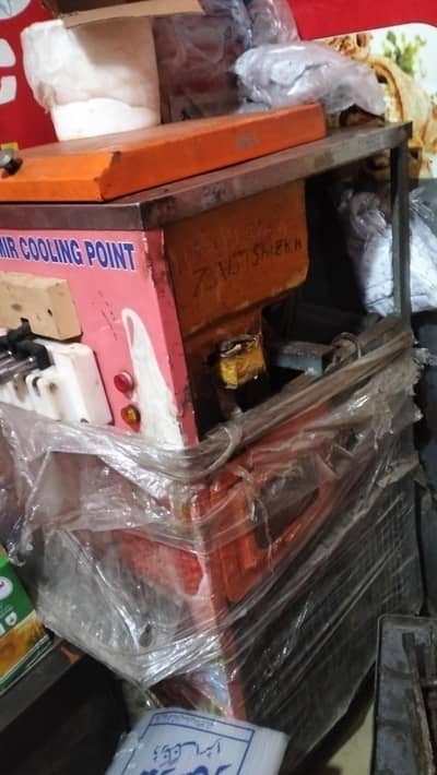 ice cream machine for sale