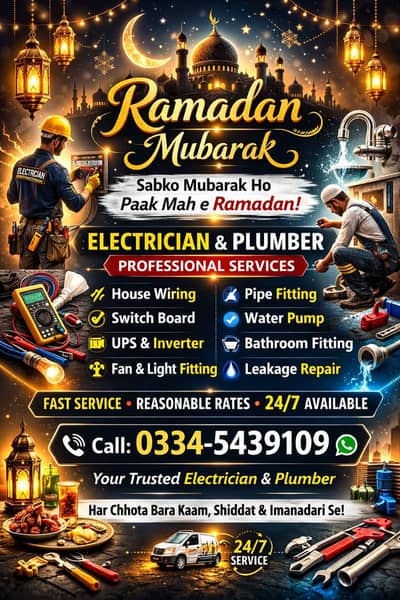 Reliable Electrician / Plumber – Karachi