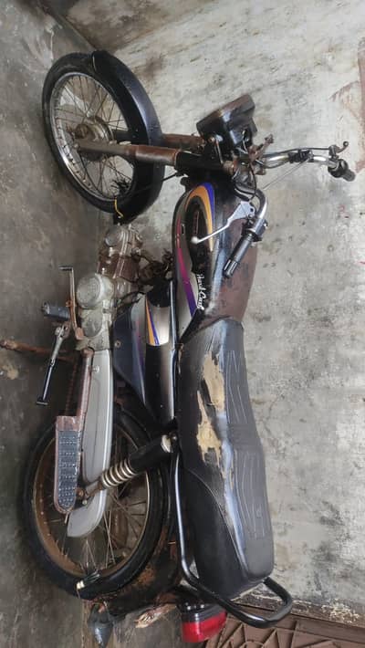 super star best  condition