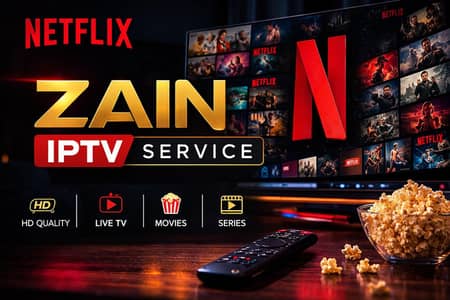 Zain iptv service