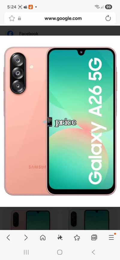 Samsung A26 5G 8/256 like new condition