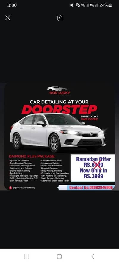 car interior cleaning with ribbon polish service door step