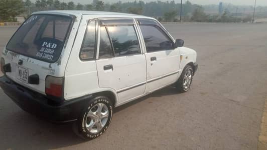 Mehran car  0342 5545554