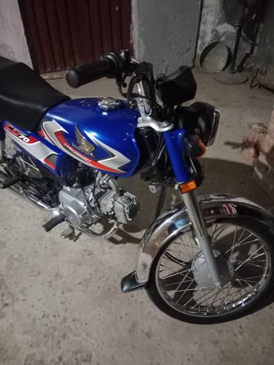 Honda CD 70 2026 model hai