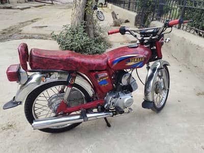 yamaha royal 100 documents complete