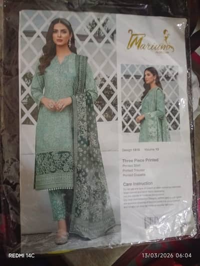 china lawn 3 pice suite