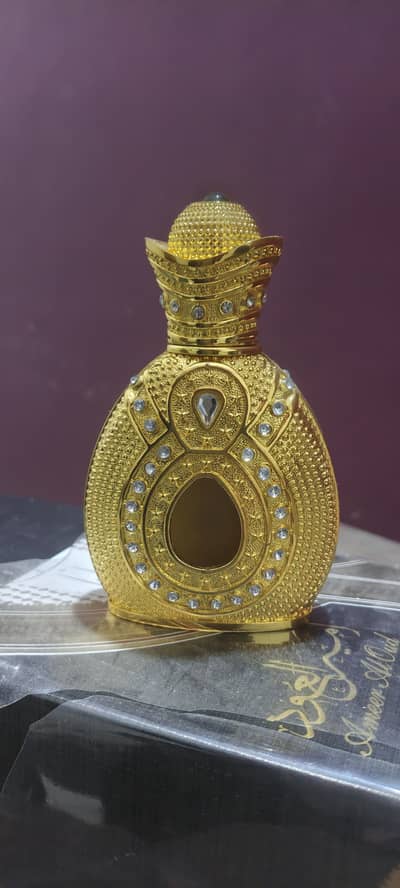 ameer ul oud  (original)