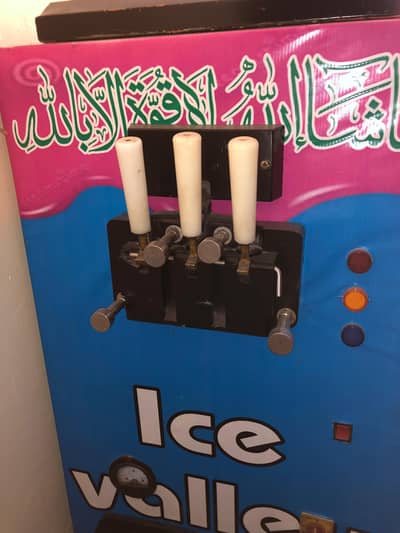 ice cream machine