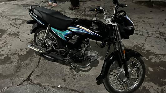 Honda cd dream 70
