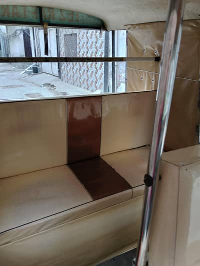 2023 Model Rozgar In used