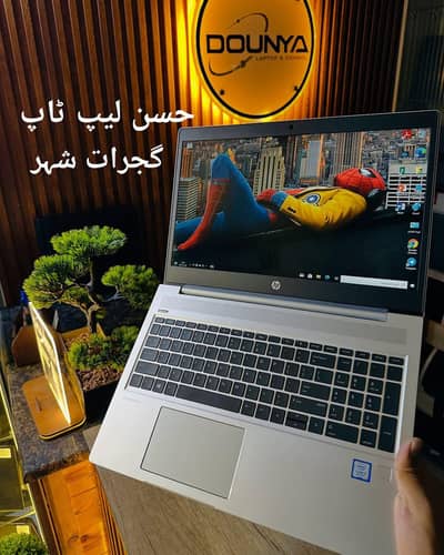 Dell 15 Display  i7 8th Generation (Ram 8GB + SSD 256GB) Numpad Keypad