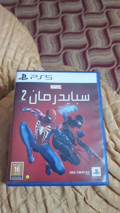 SPIDER MAN 2 ( FOR SALE )