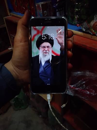 Apple iPhone 7 Plus – Neat and Clean Condition