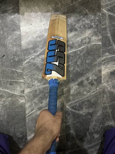 ZSS hard Ball BAT