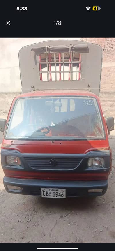 Pick 1988 model read description