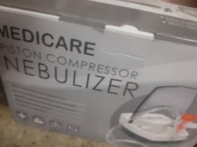 Nabulizer machine with box packed