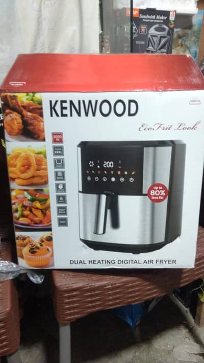 Air fryer