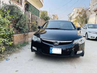 Honda Civic Reborn UG leather seats