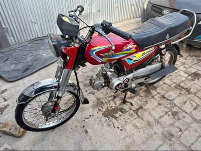 Super Asia 70cc Bike- Urgent Sale