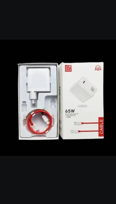 65 watt ultra fast charger