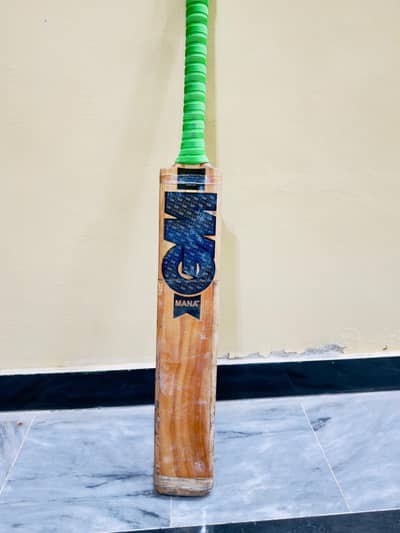 Mb malik hard ball bat