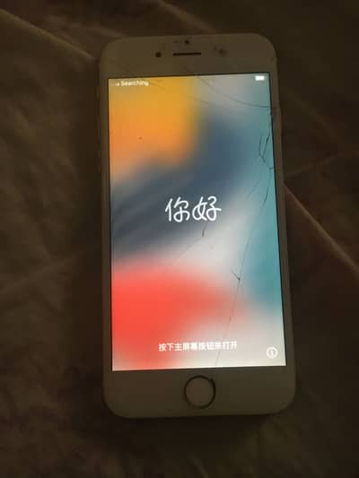 iPhone 6s gb 64 Wi-Fi no
