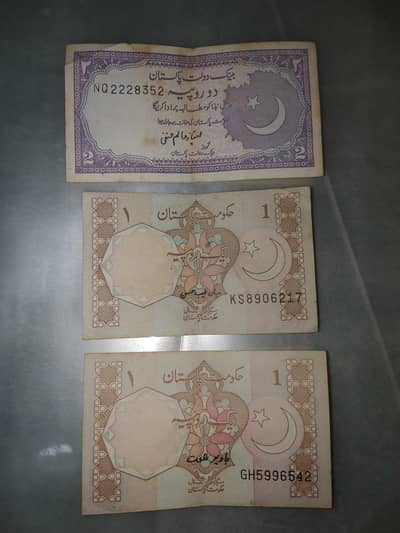 antique 1 and 2 rupees note