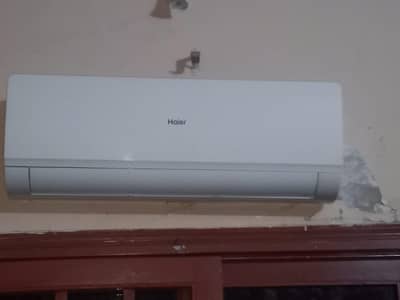 AC ha Kam used ha 1 than ha 10 by 10 ha