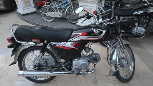 Honda CD 70 2024