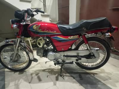 Honda 70 model 2002