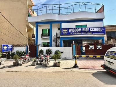 teacher required/ faculty job /teachers