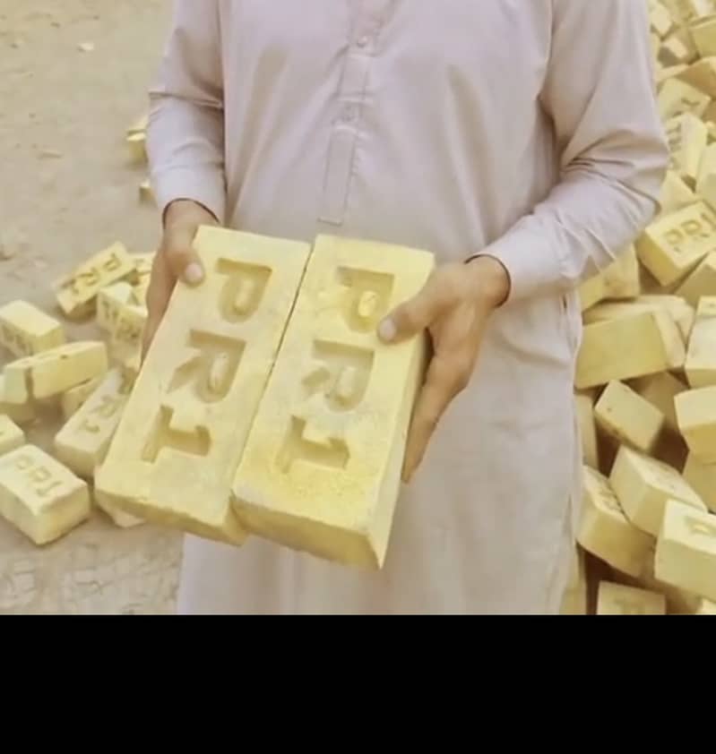 پشاوری اینٹیں ہم سے خریدیں Bricks available 1