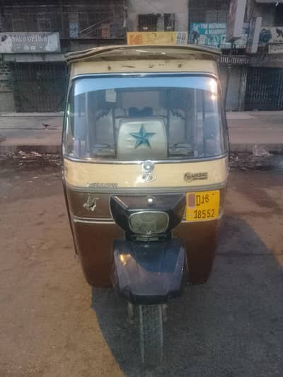 sazgaar 2018 urgent sale