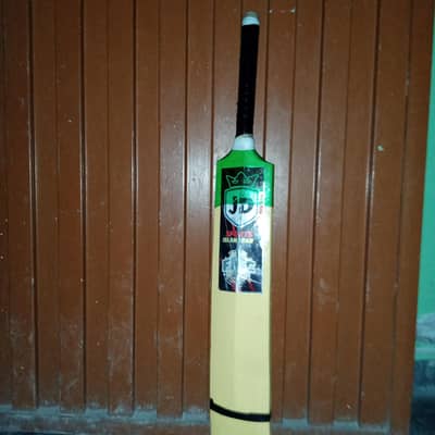 A Powerful cricket BAT