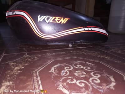 125 fuel tank