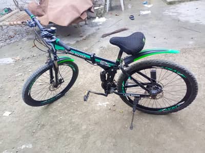 Dubai sa mangwaya hai jes ko chahiya rabita kara